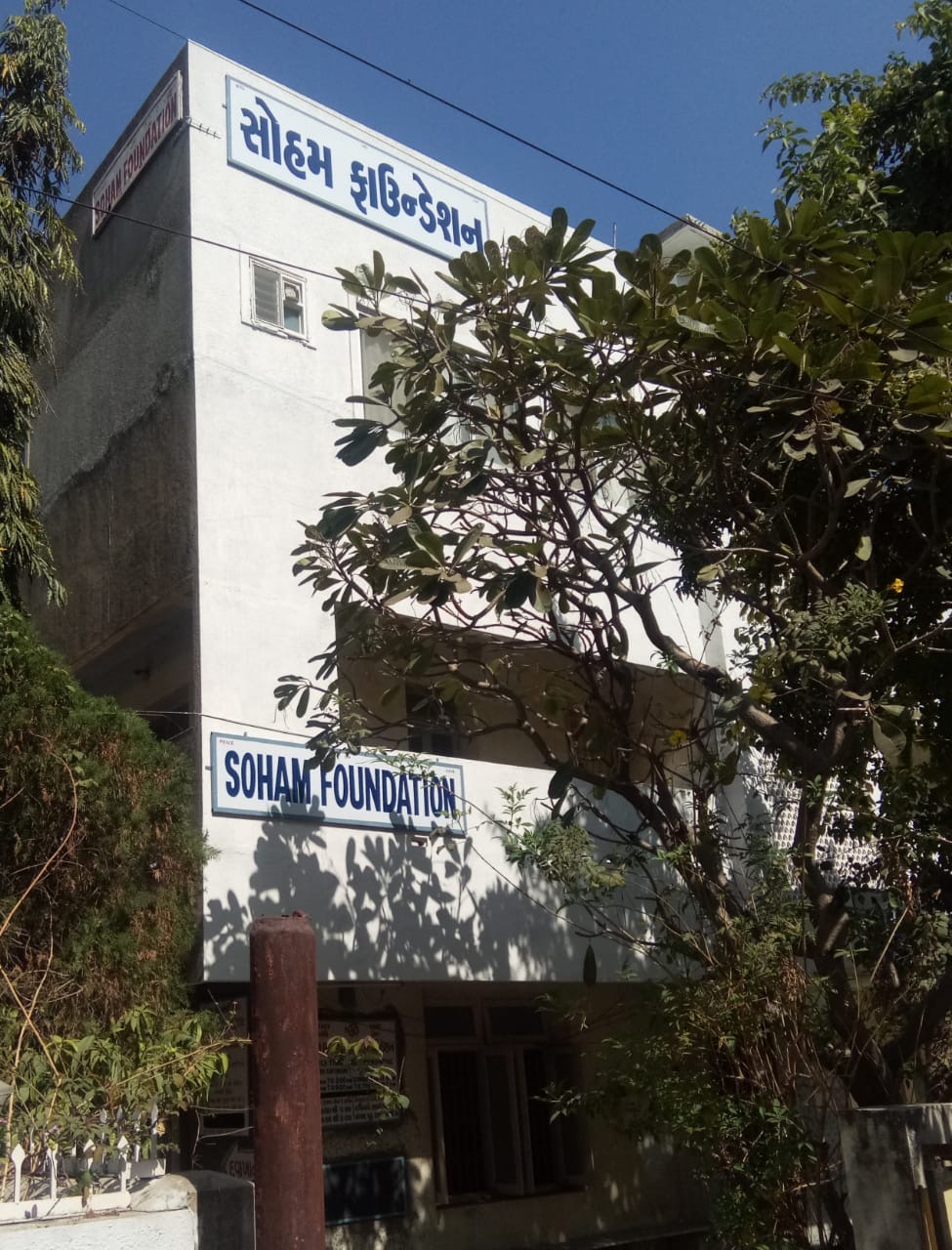 Soham Foundation